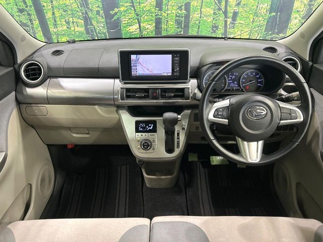 DAIHATSU CAST STYLE 2016 Image 31