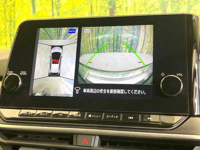 NISSAN NOTE 2022 Image 31