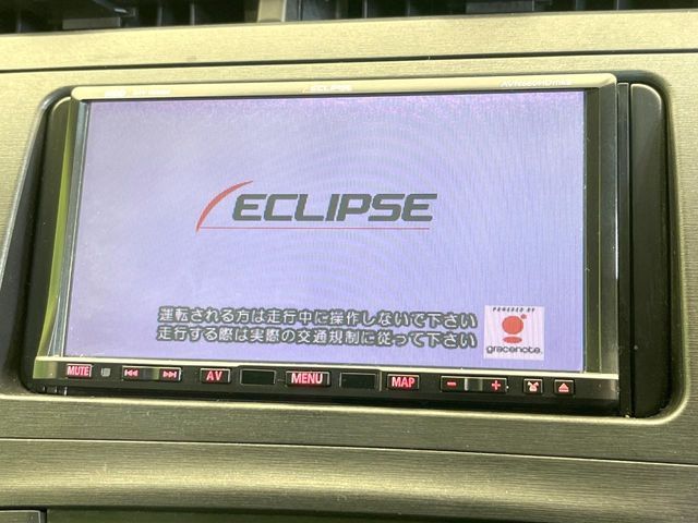 TOYOTA PRIUS 2011 Image 31