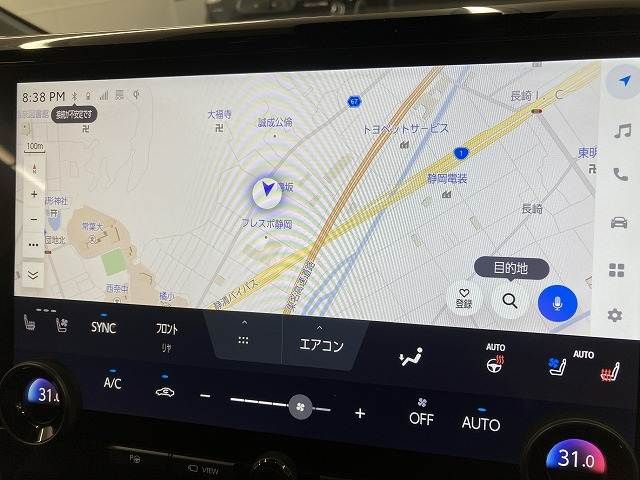 TOYOTA VELLFIRE  HYBRID 2023 Image 31