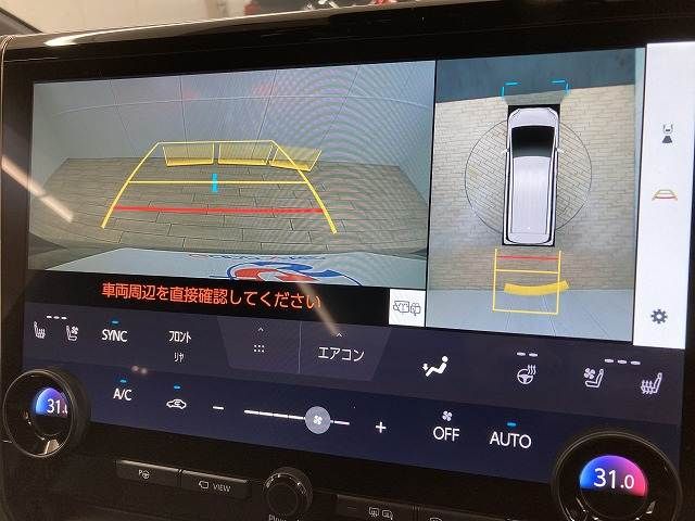 TOYOTA VELLFIRE  HYBRID 2023 Image 31