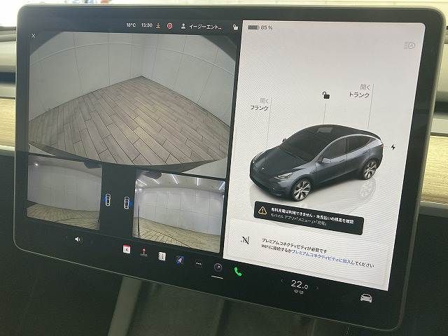 TESLA MODEL Y 2023 Image 31