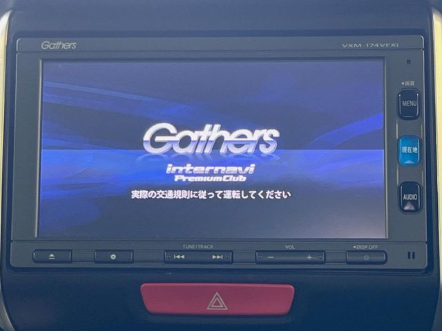 HONDA N BOX 2017 Image 31