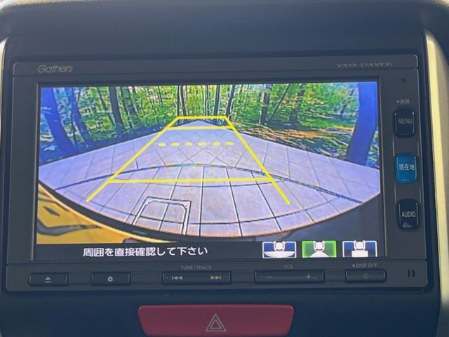 HONDA N BOX 2017 Image 31