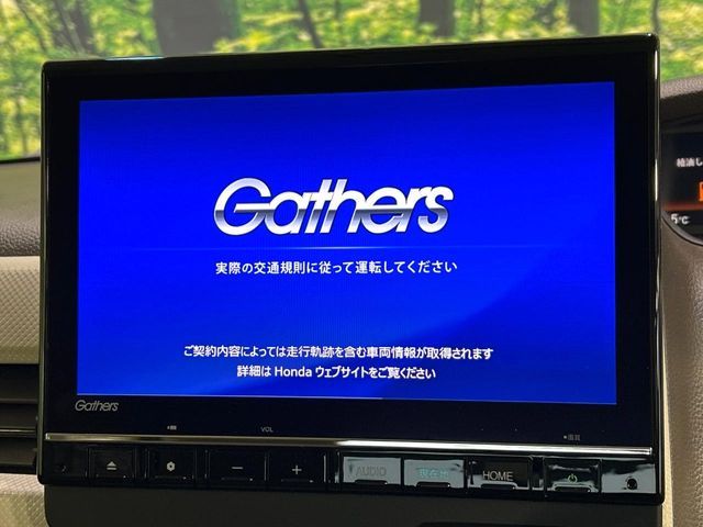 HONDA N BOX 2023 Image 31