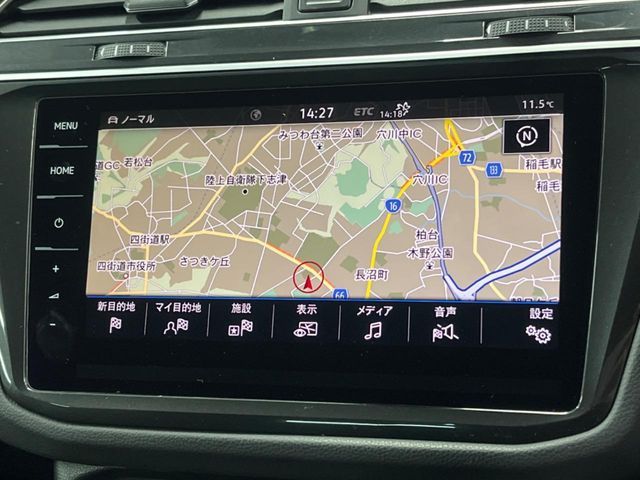 VOLKSWAGEN TIGUAN 2018 Image 31