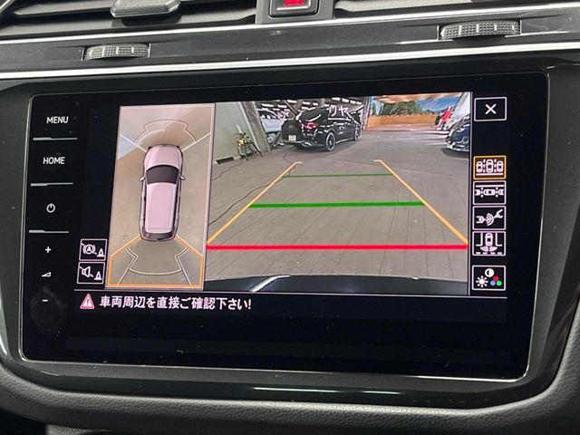 VOLKSWAGEN TIGUAN 2018 Image 31