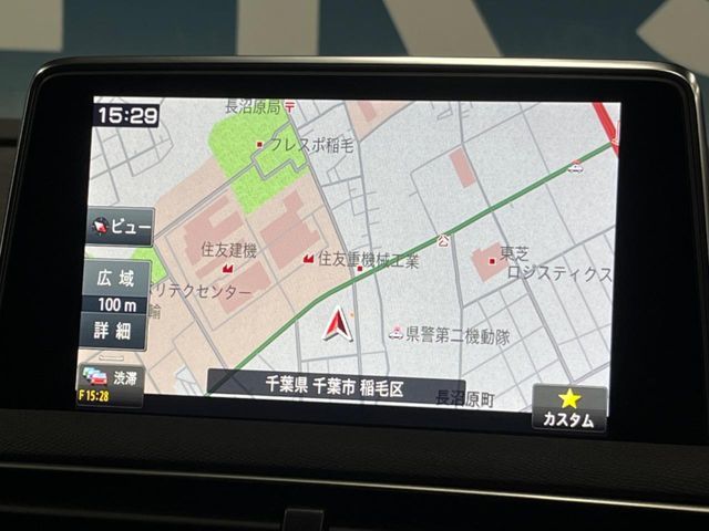 PEUGEOT 5008 2019 Image 31