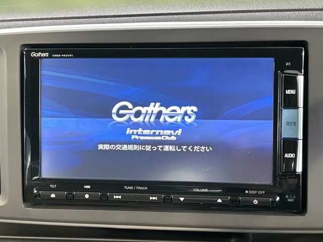 HONDA N-ONE 2014 Image 31