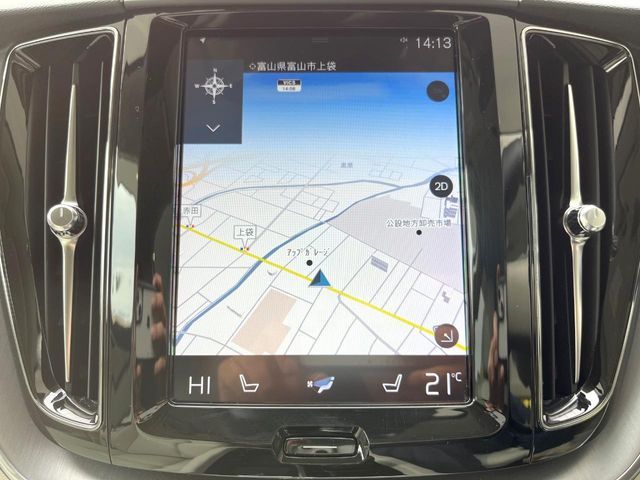 VOLVO XC60 2020 Image 31