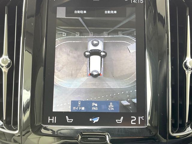 VOLVO XC60 2020 Image 31