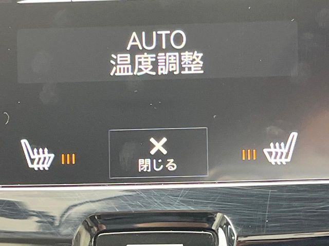 VOLVO XC60 2020 Image 31