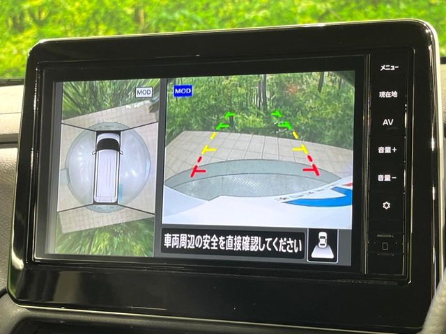 NISSAN ROOX 2024 Image 31