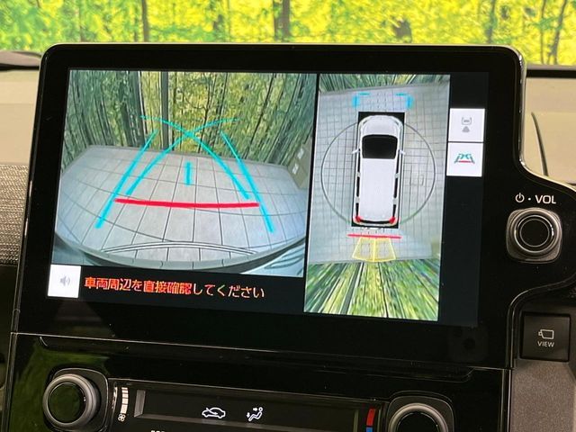 TOYOTA SIENTA HYBRID 2025 Image 31