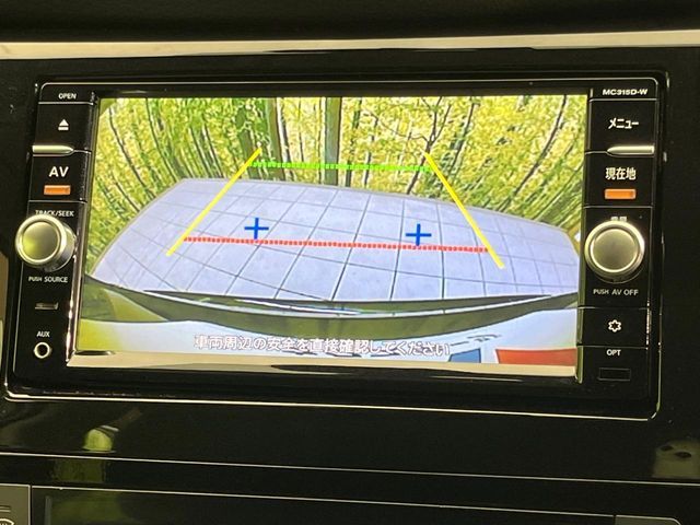 NISSAN X-TRAIL 2WD 2016 Image 31