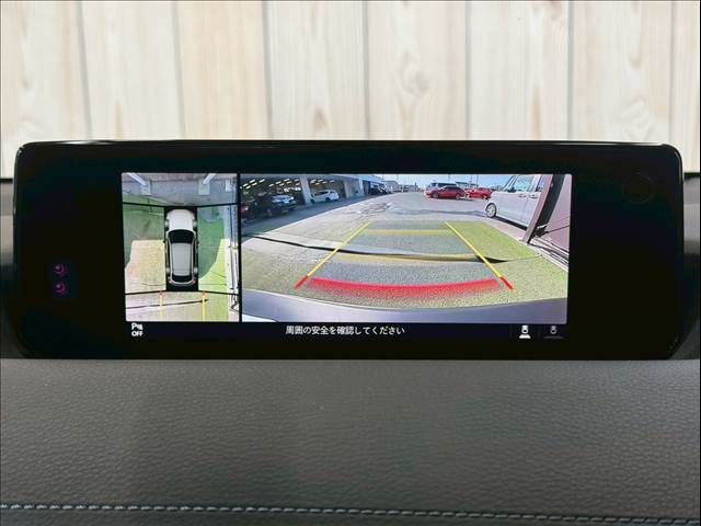 MAZDA MX-30 2021 Image 31