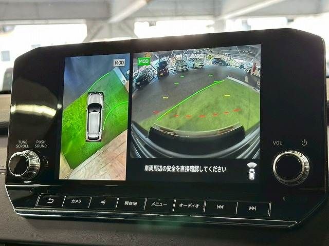 MITSUBISHI OUTLANDER PHEV 2023 Image 31