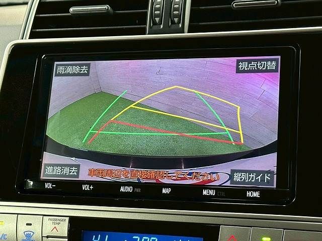 TOYOTA LANDCRUISER PRADO 2021 Image 31