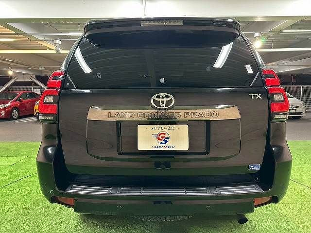 TOYOTA LANDCRUISER PRADO 2021 Image 31