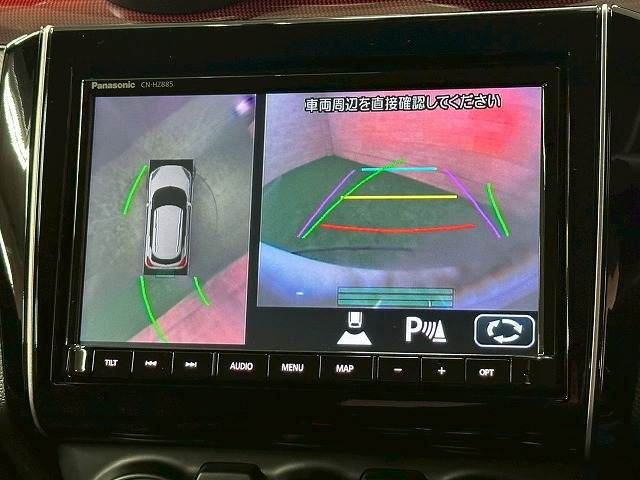 SUZUKI SWIFT 2023 Image 31