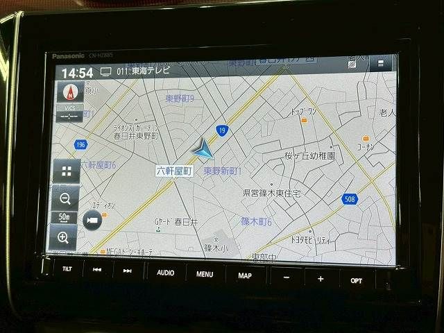 SUZUKI SWIFT 2023 Image 31