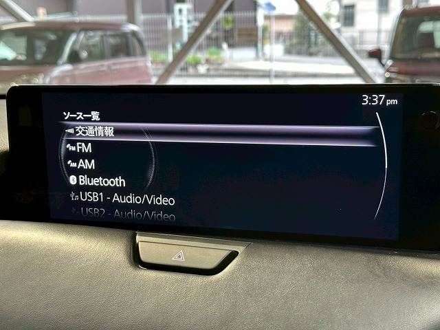 MAZDA CX-60 2023 Image 31