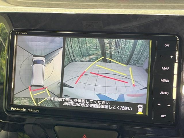 DAIHATSU TANTO CUSTOM 2019 Image 31