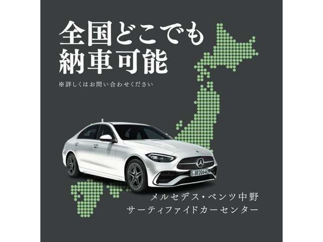 MERCEDES BENZ GLE CL 2019 Image 31