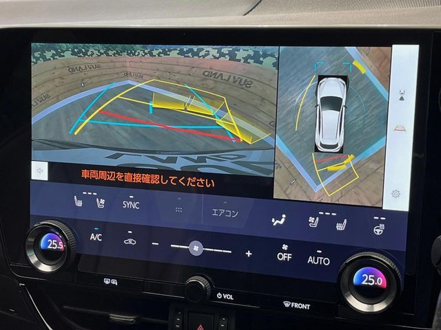 TOYOTA LEXUS NX350H AWD 2023 Image 31