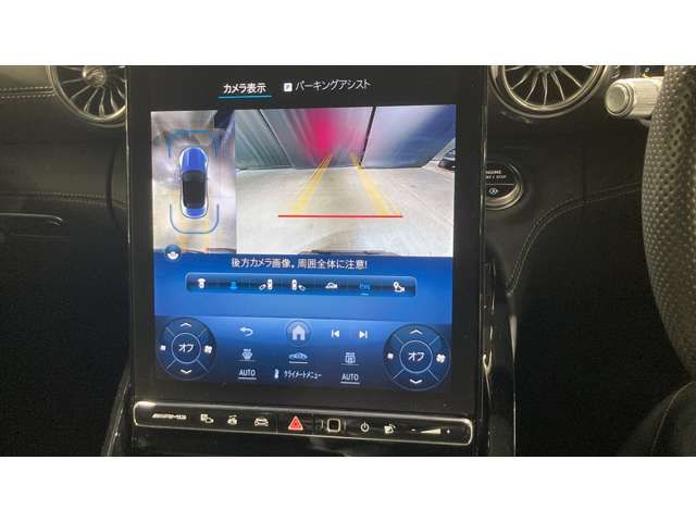 MERCEDES BENZ MERCEDES AMG SL CLAS 2022 Image 31