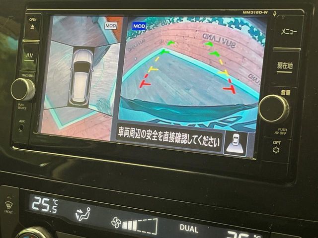 NISSAN X-TRAIL 4WD 2018 Image 31