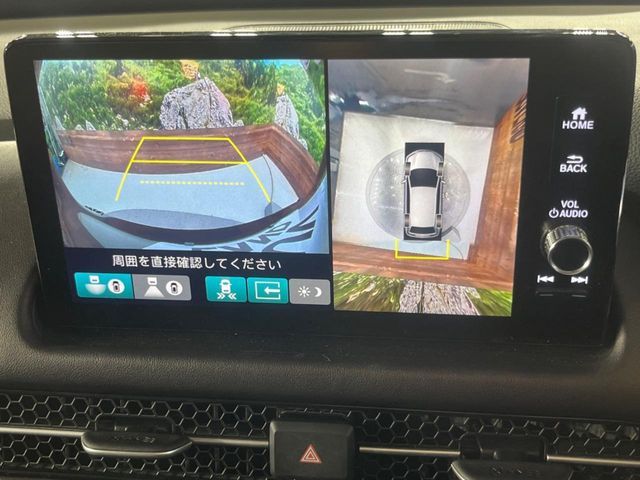 HONDA ZR-V E:HEV 2023 Image 31