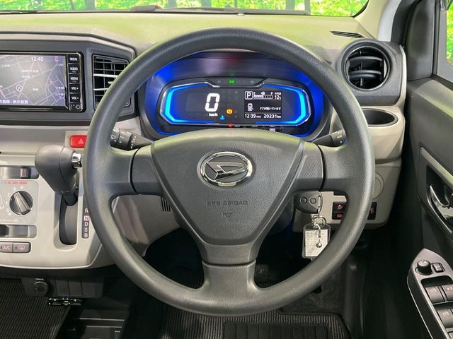 DAIHATSU MIRA E:S 2021 Image 31