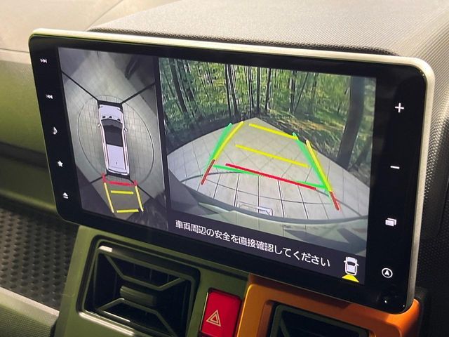 DAIHATSU TAFT 2020 Image 31