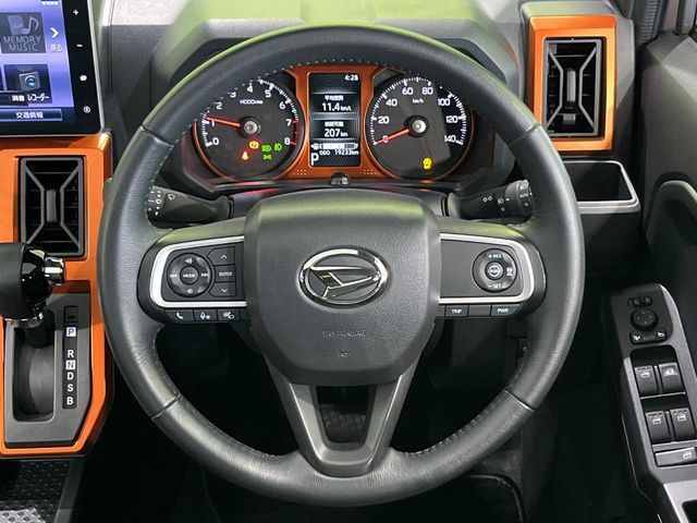 DAIHATSU TAFT 2020 Image 31