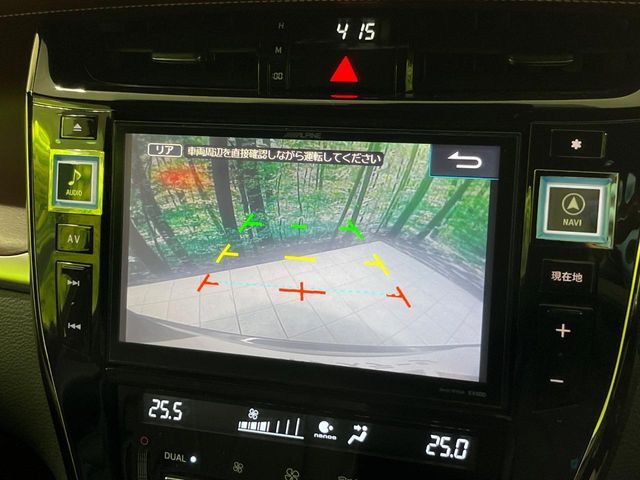 TOYOTA HARRIER 2WD 2015 Image 31