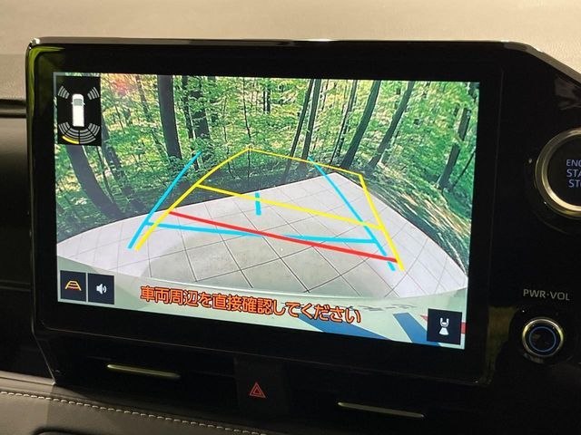 TOYOTA NOAH 2022 Image 31