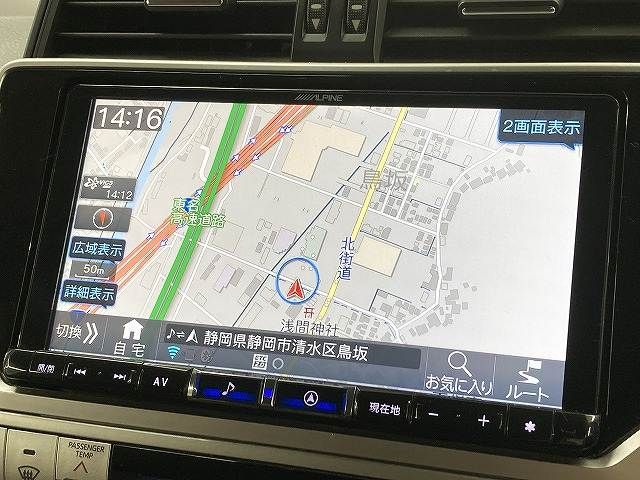 TOYOTA LANDCRUISER PRADO 2021 Image 31