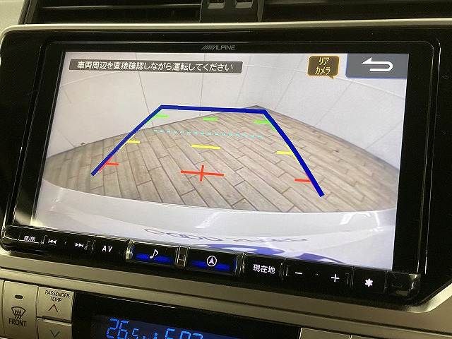 TOYOTA LANDCRUISER PRADO 2021 Image 31