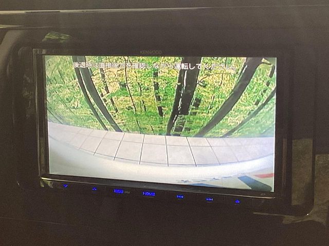 TOYOTA ROOMY 4WD 2023 Image 31