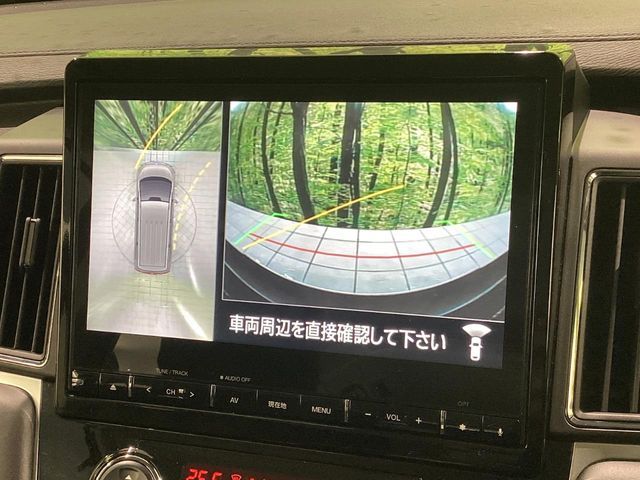 MITSUBISHI DELICA D:5 4WD 2024 Image 31