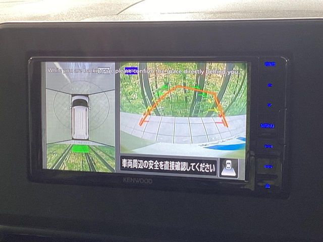 MITSUBISHI DELICA MINI 2024 Image 31