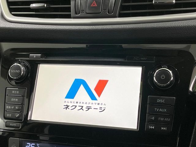 NISSAN X-TRAIL HYBRID 4WD 2015 Image 31