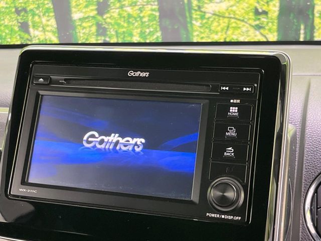 HONDA N-WGN CUSTOM 4WD 2021 Image 31