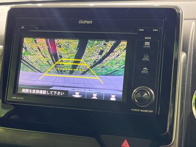 HONDA N-WGN CUSTOM 4WD 2021 Image 31