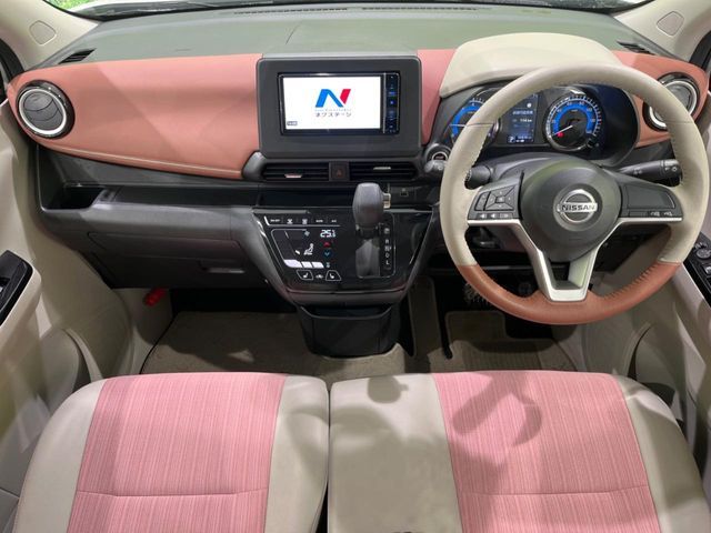 NISSAN DAYZ 4WD 2022 Image 31