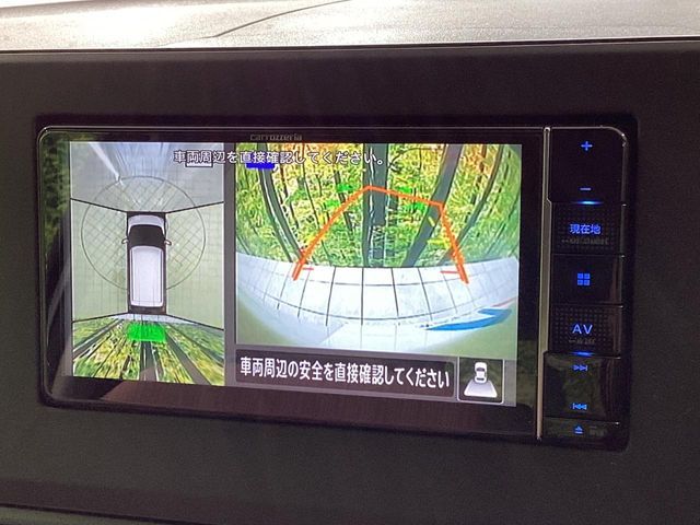 NISSAN DAYZ 4WD 2022 Image 31