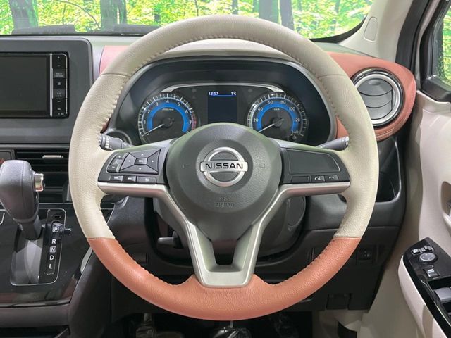 NISSAN DAYZ 4WD 2022 Image 31