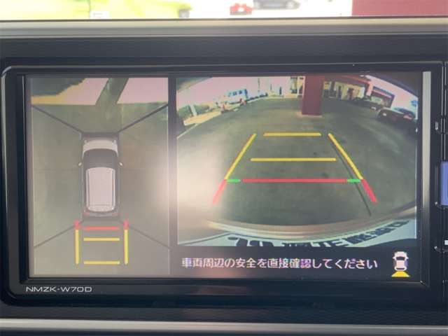 DAIHATSU CAST STYLE 2020 Image 31