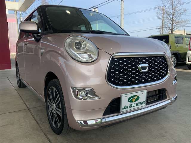 DAIHATSU CAST STYLE 2020 Image 31